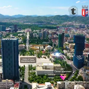 2v1 - Center 3 , Tirana Albania